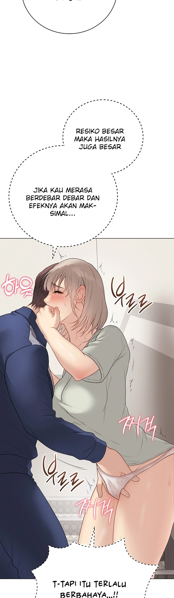 Signed, Sealed, Mistaken - Page 37